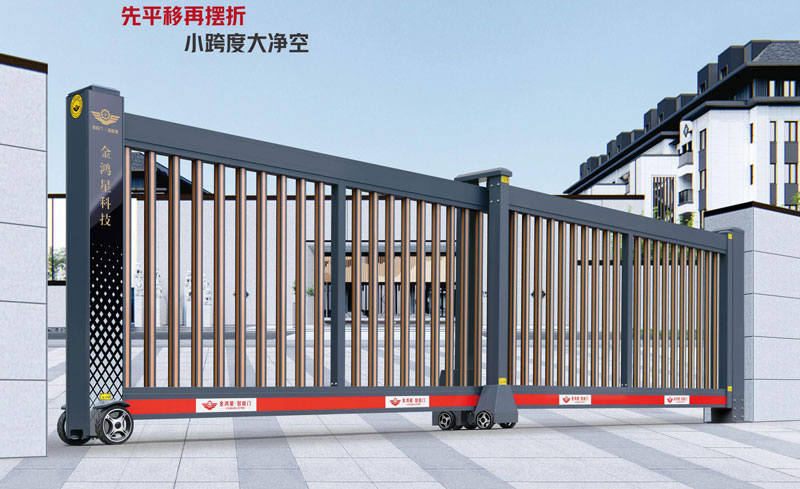 智能平移平開(kāi)門(mén) 917H-25