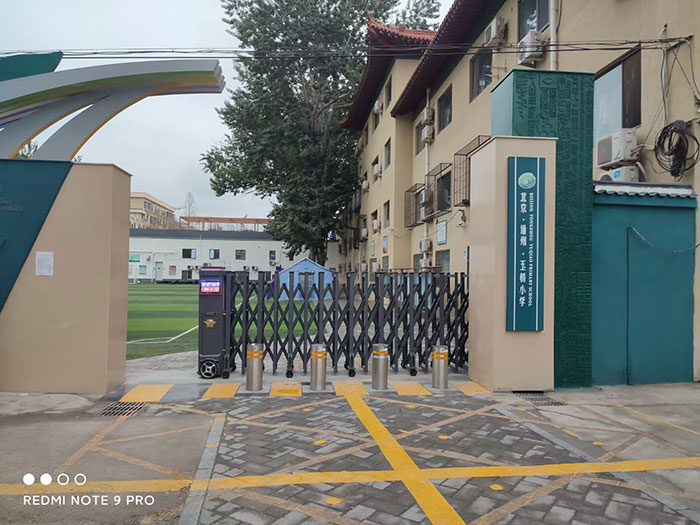 北京通州玉橋小學